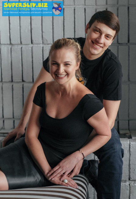 [Дарья Хэнсон, Дмитрий Калинкин] Класс про отношен_0.png